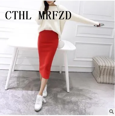 2018 spring Autumn And Winter package hip skirt slit skirts women step skirt stretch Slim thin female waist skirts Long skirts