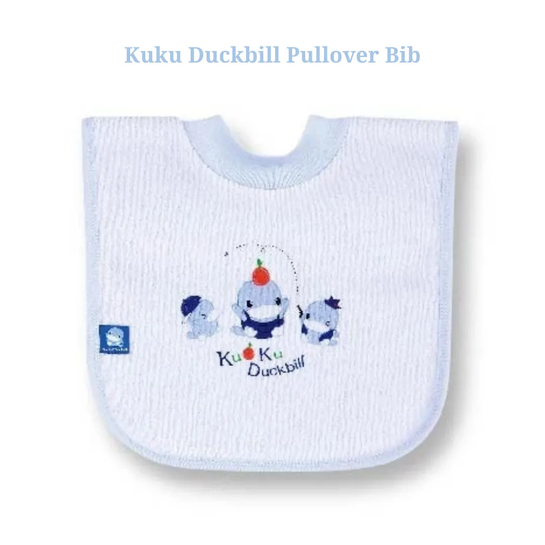 Kuku Duckbill Pullover Bib - Blue (KU2229)