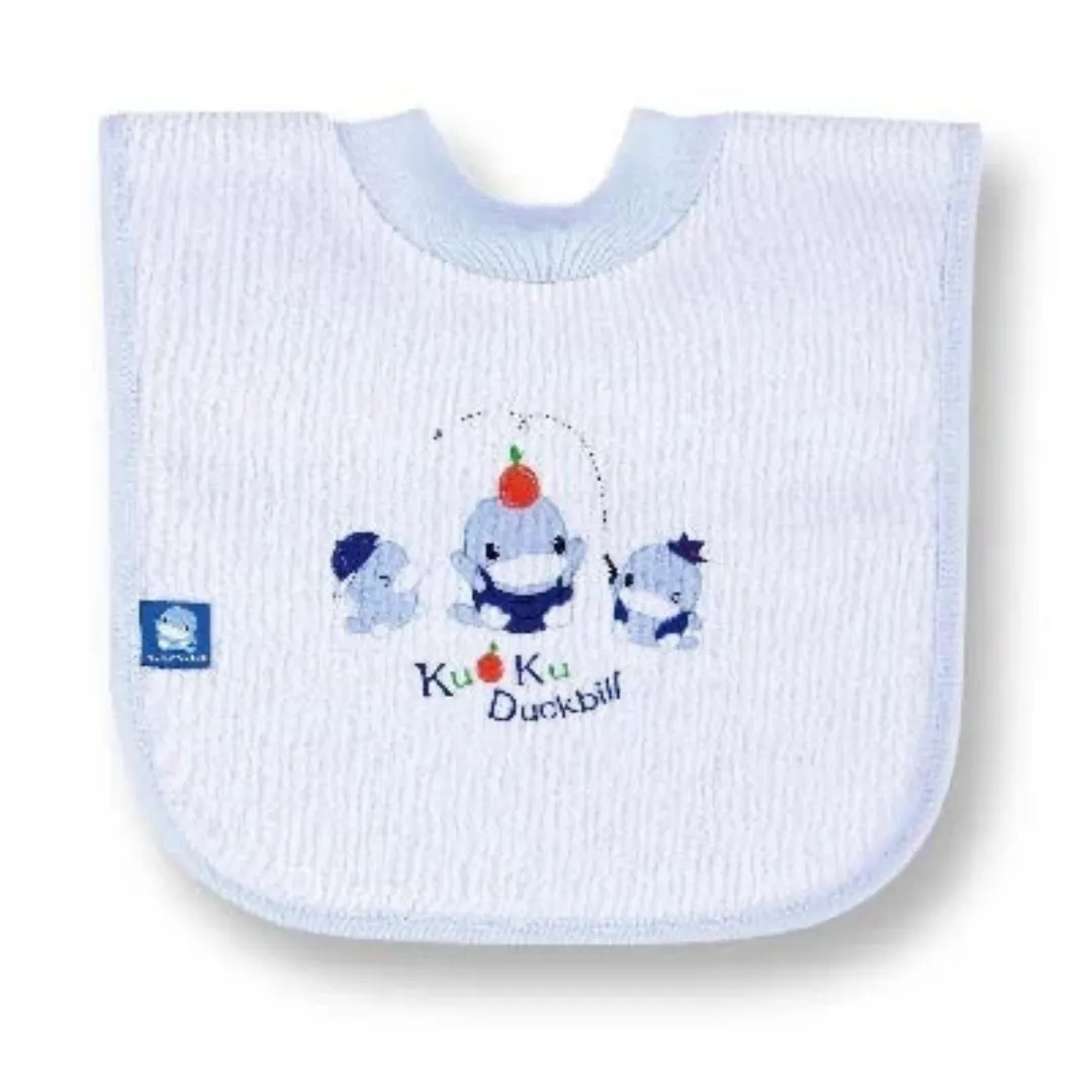 Kuku Duckbill Pullover Bib - Blue (KU2229)